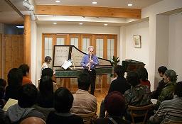 20100116Concert.JPG
